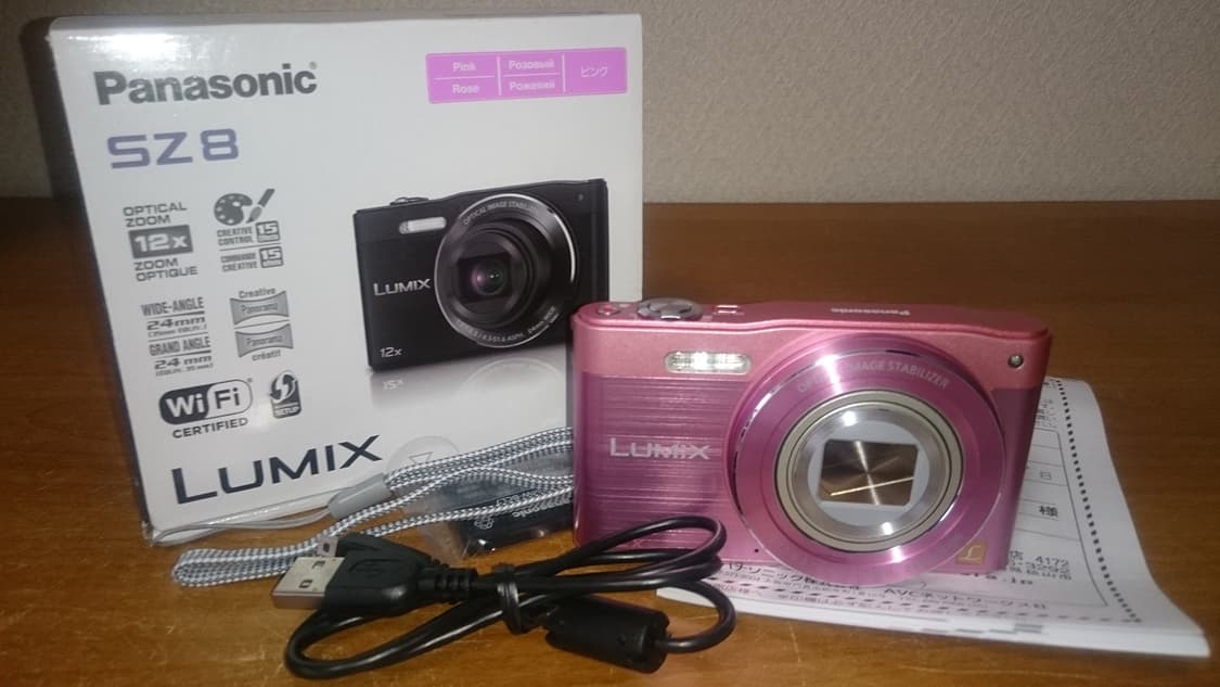파나소닉 루믹스 dmc sz8 / Panasonic LUMIX 상품이미지1