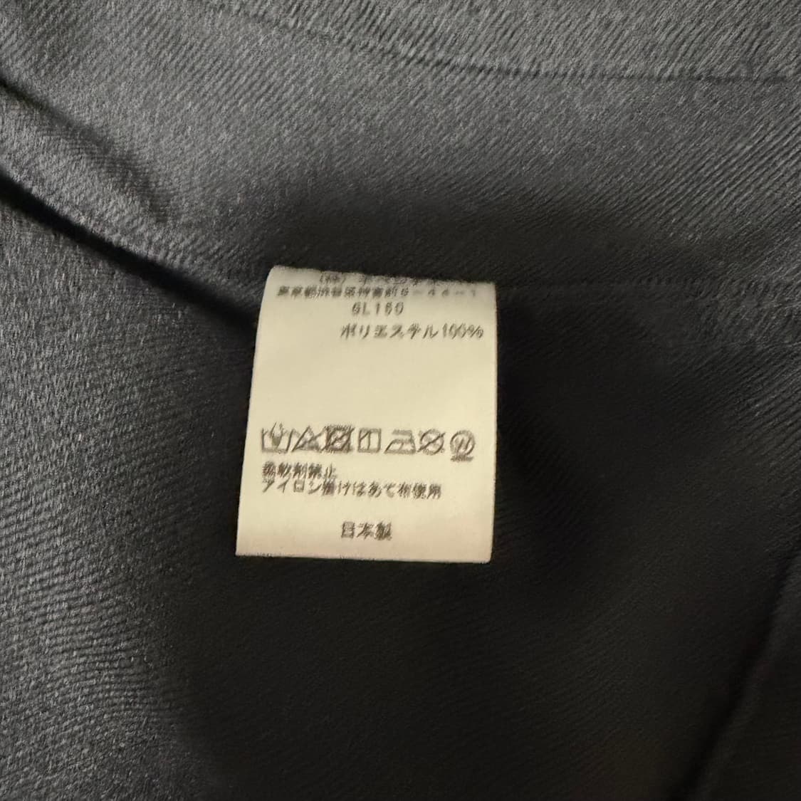 니들스 페니진 자켓 블랙 m 상품이미지5