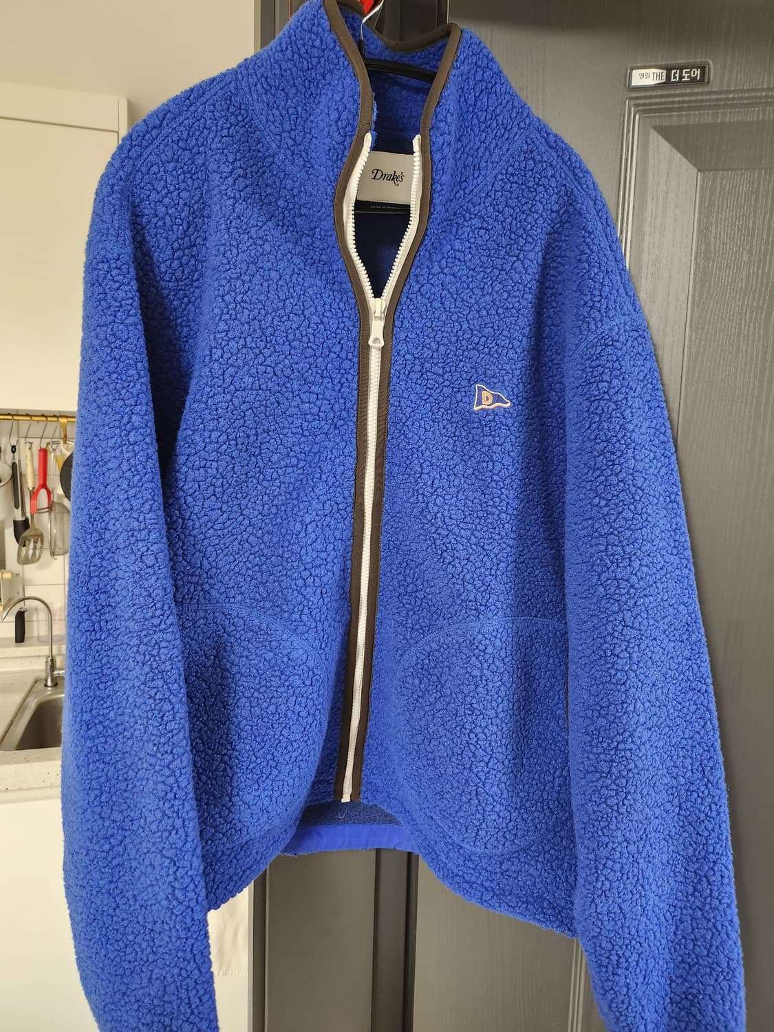 드레익스 플리스 블루 구형 40 상품이미지1