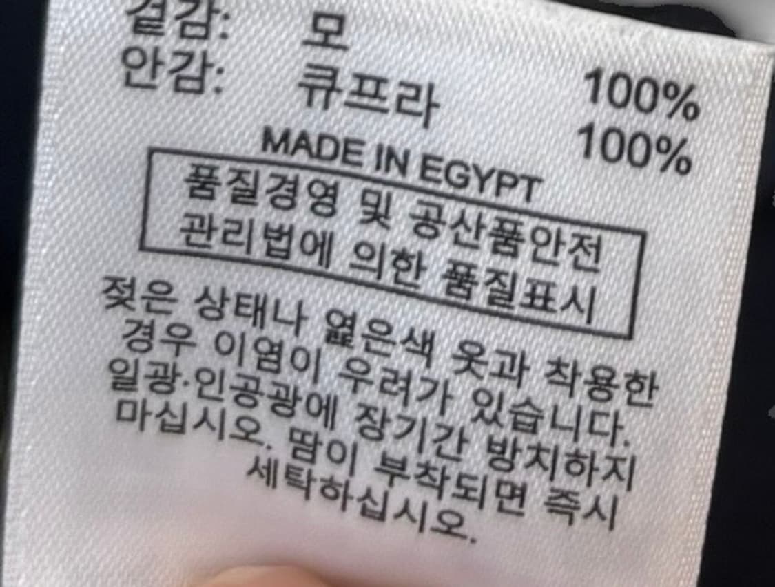 브룩스브라더스 헤링본 자켓 카키 상품이미지5