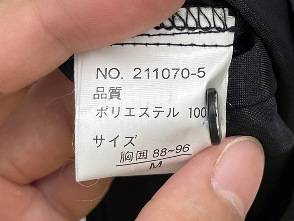 WILD BUCKER (M) 상품이미지10