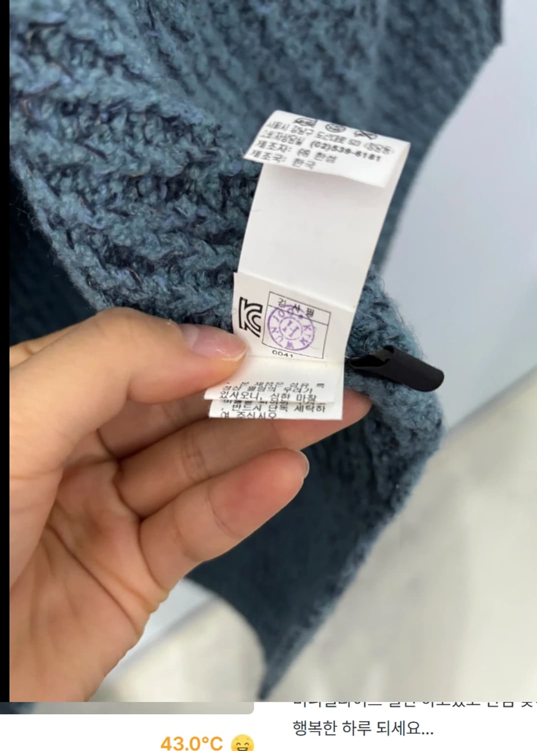 랑방 LANVIN 롱가디건 ~66 상품이미지8