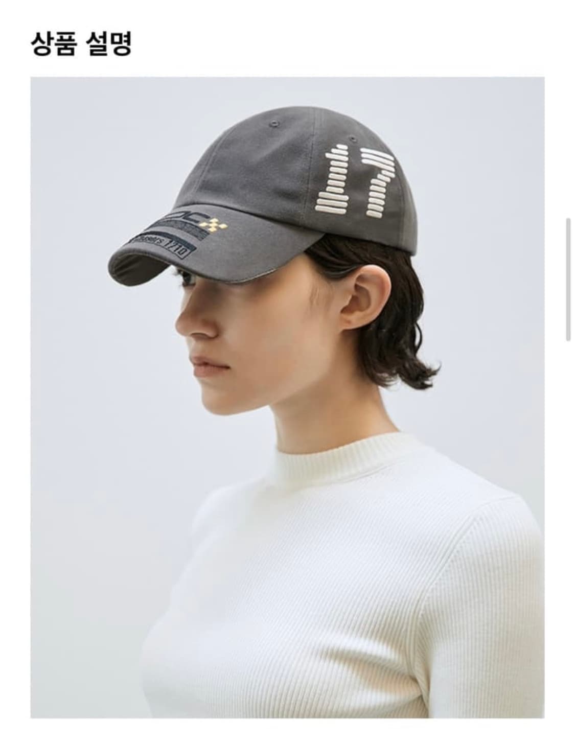 LCDC 엘씨디씨티엠 그래픽 베이스볼캡 모자 그레이 상품이미지3