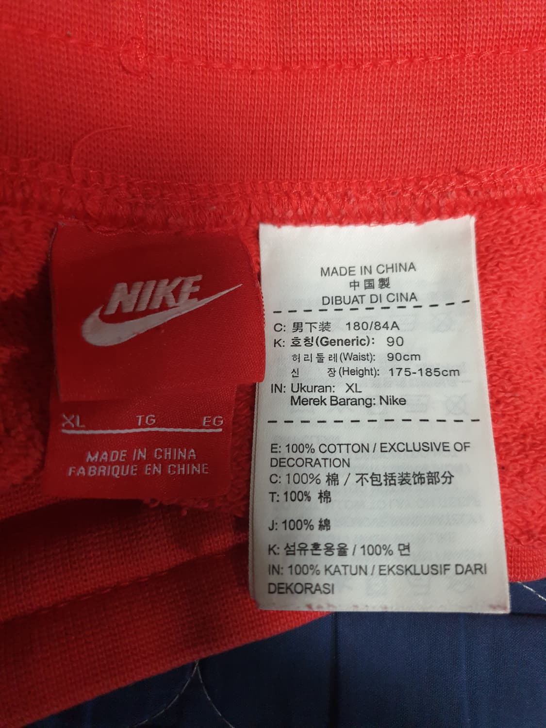 나이키 알룸나이 FT 퓨추라 쇼트 하프팬츠 레드(XL) 상품이미지3