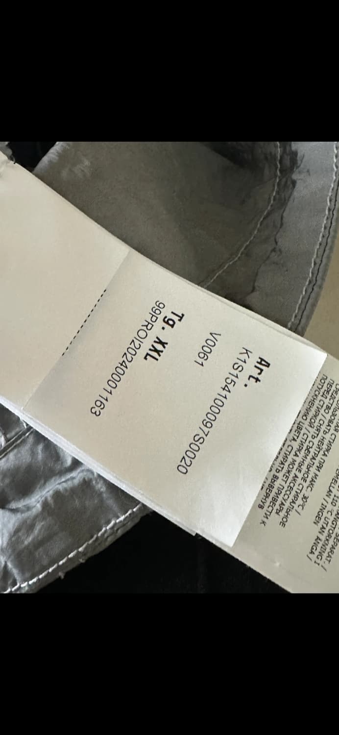 25ss 스톤아일랜드 나일론 메탈 바람막이 XXL 상품이미지8