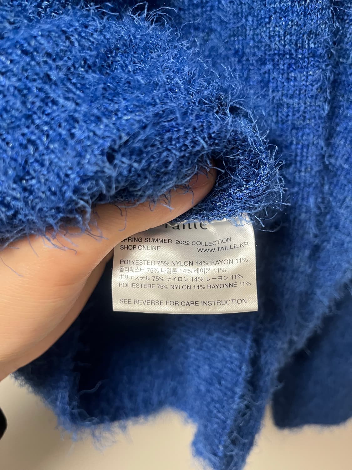 [타일레] 22FW 플러피 가디건 (BLUE)_ 2 size 상품이미지8