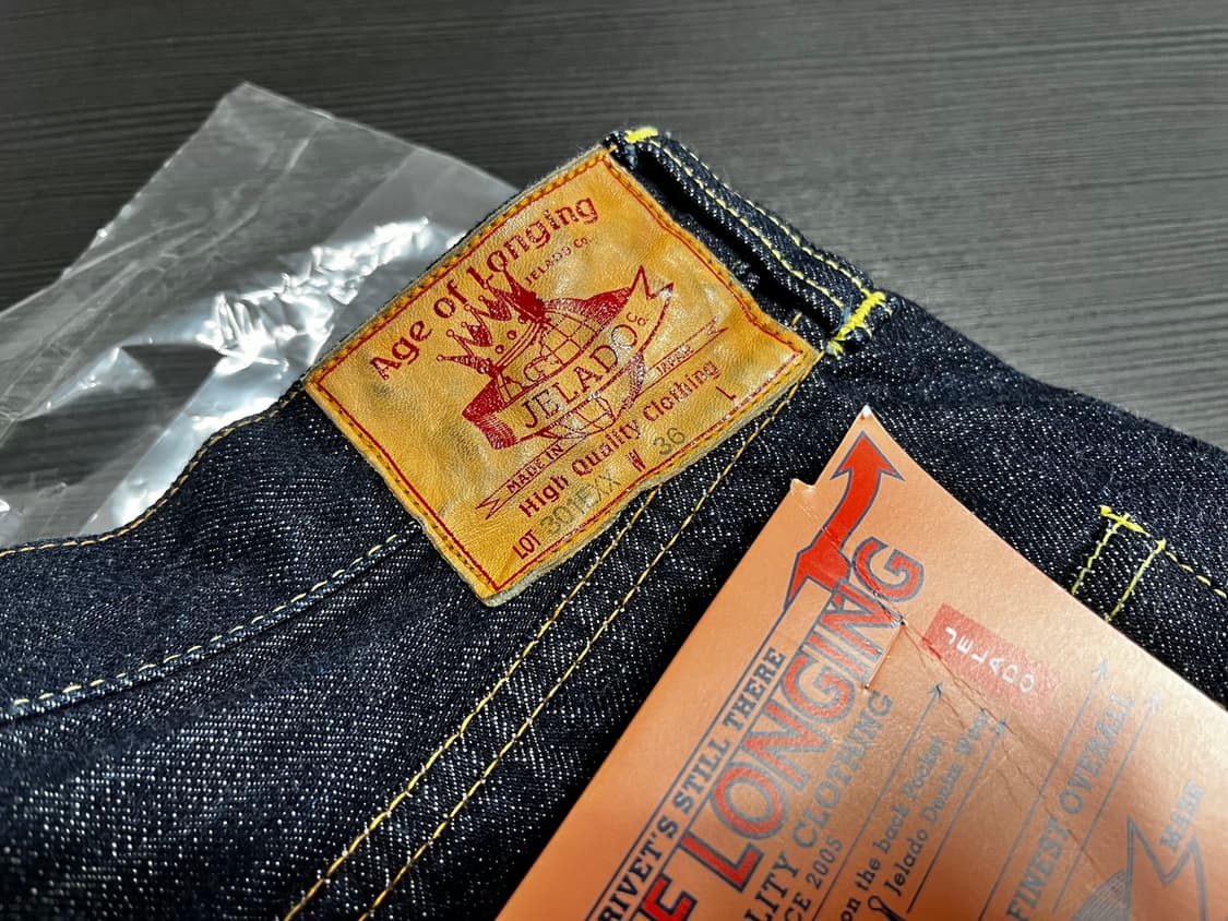 제라도 301exx 36 판매 상품이미지2