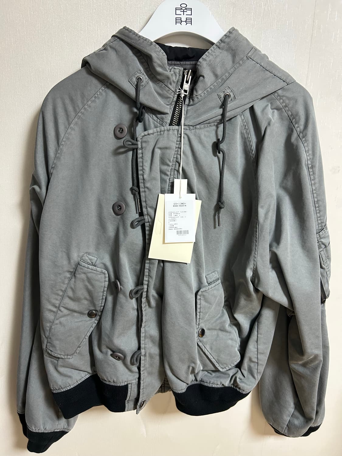 [새상품] 폴리테루 N2B 파카 제이드 (SS 버전) 상품이미지2