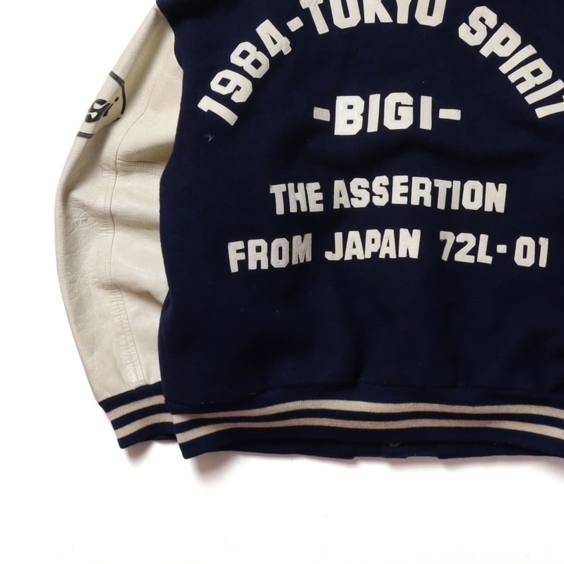 BIGI Wool Leather Varsity Jacket    상품이미지3