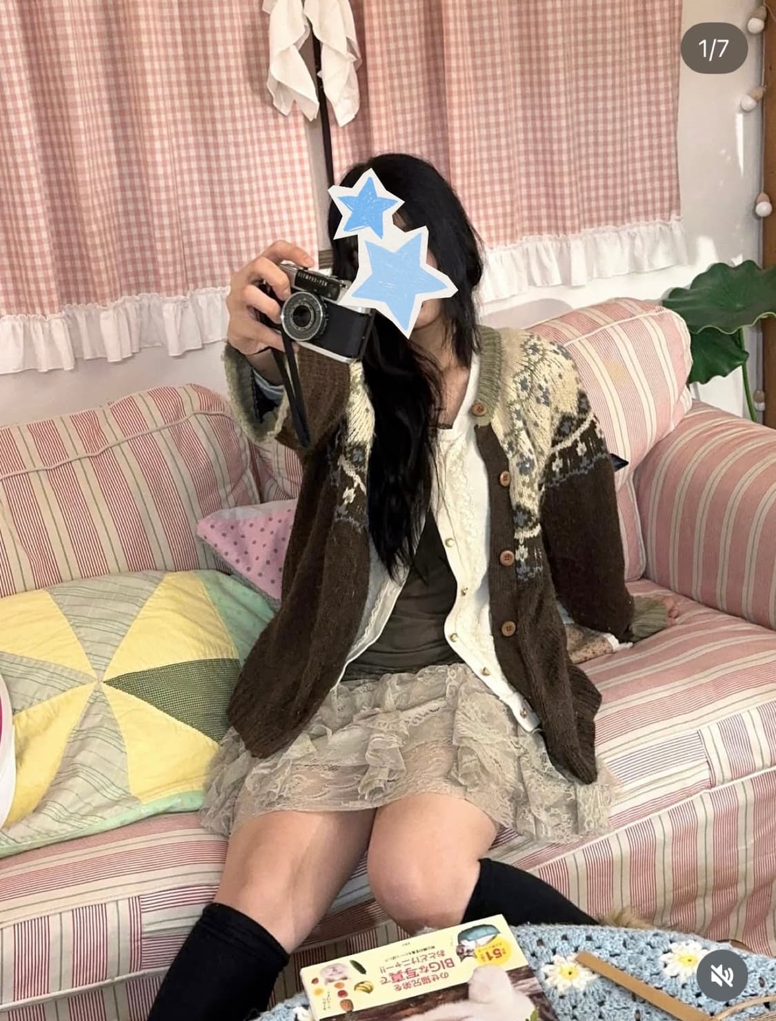 모리걸 초코나무숲 세트 #코디셋 #말차#모리룩 상품이미지1