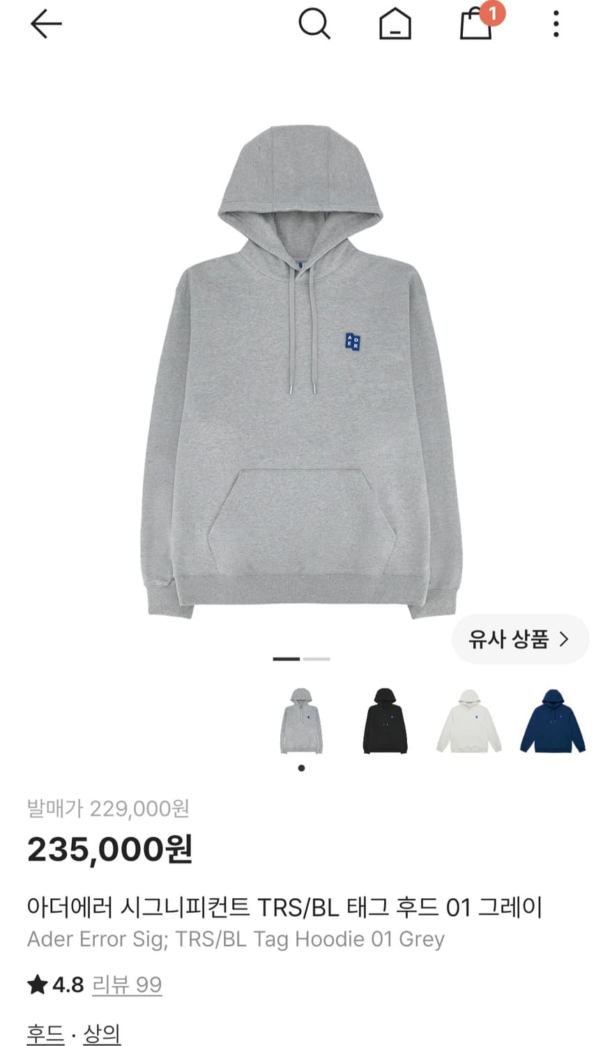 아더에러 시그니피컨트 후드 L 상품이미지1