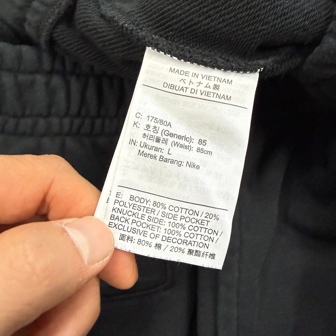 (L)나이키 Nike 베이직로고 조거팬츠(블랙) 상품이미지3