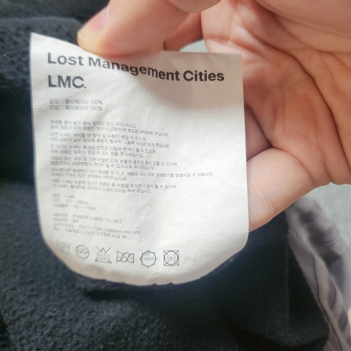 [L] LMC 후리스 집업 (1174) 상품이미지6