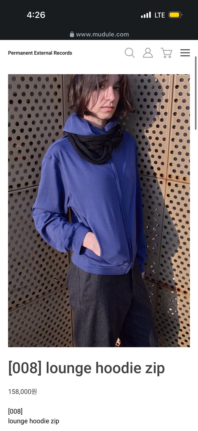 [2] 머듈 lounge hoodie zip 블랙 상품이미지3