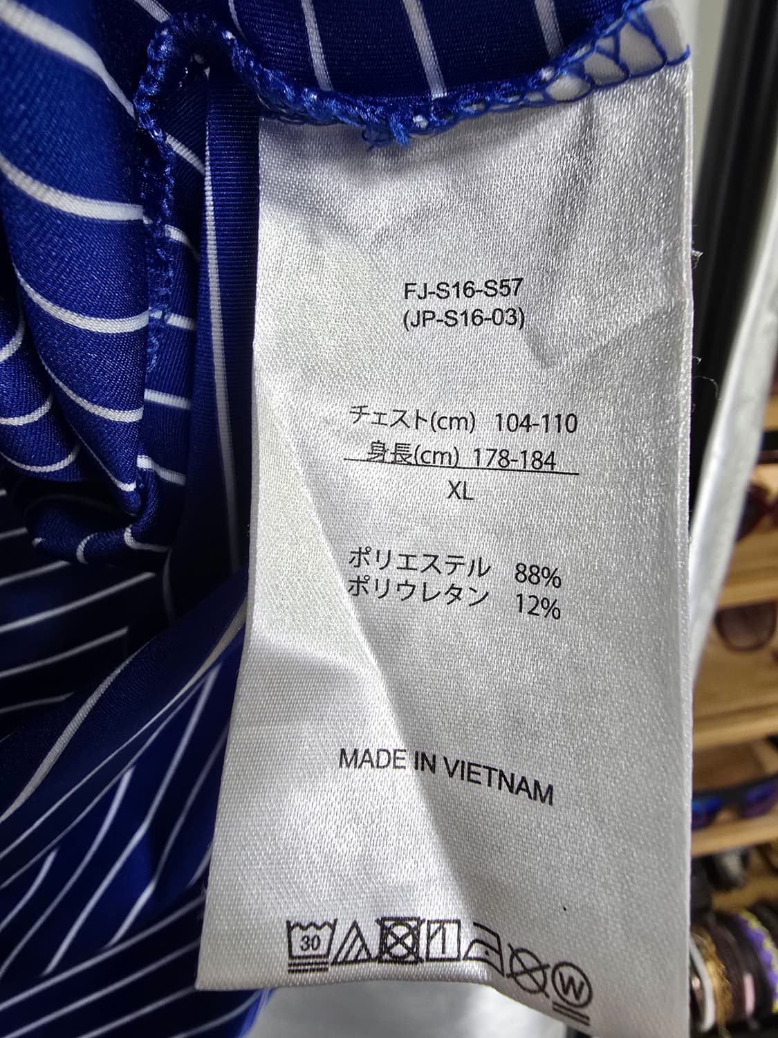 FJ 풋조이 블루 스트라이프 골프 반팔티 (1509) 상품이미지4