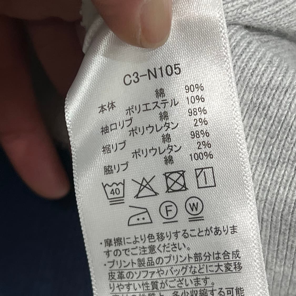 챔피온 리버스위브 후드티 s10338 상품이미지7