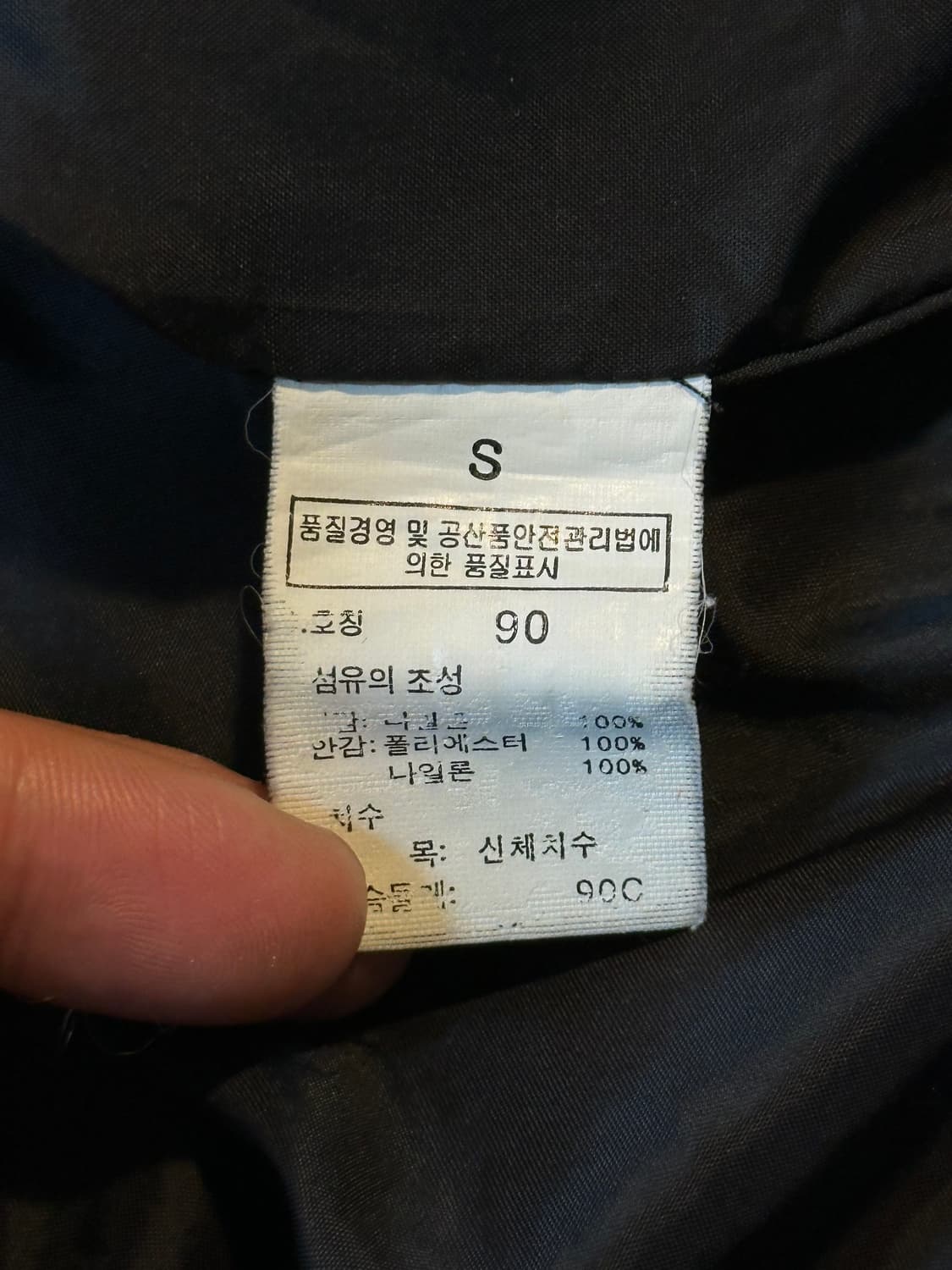 노스페이스 투웨이 나일론 후드 바람막이 자켓 블랙 상품이미지9