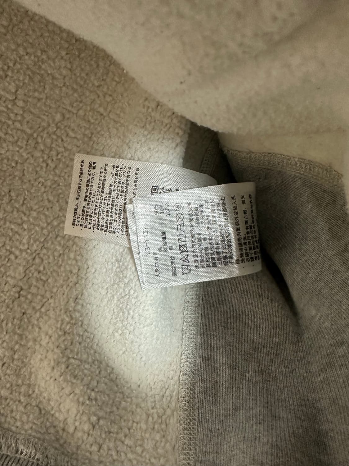 챔피온 블루택 스웻셋업 XL C3-Y132, C3-W205 상품이미지4