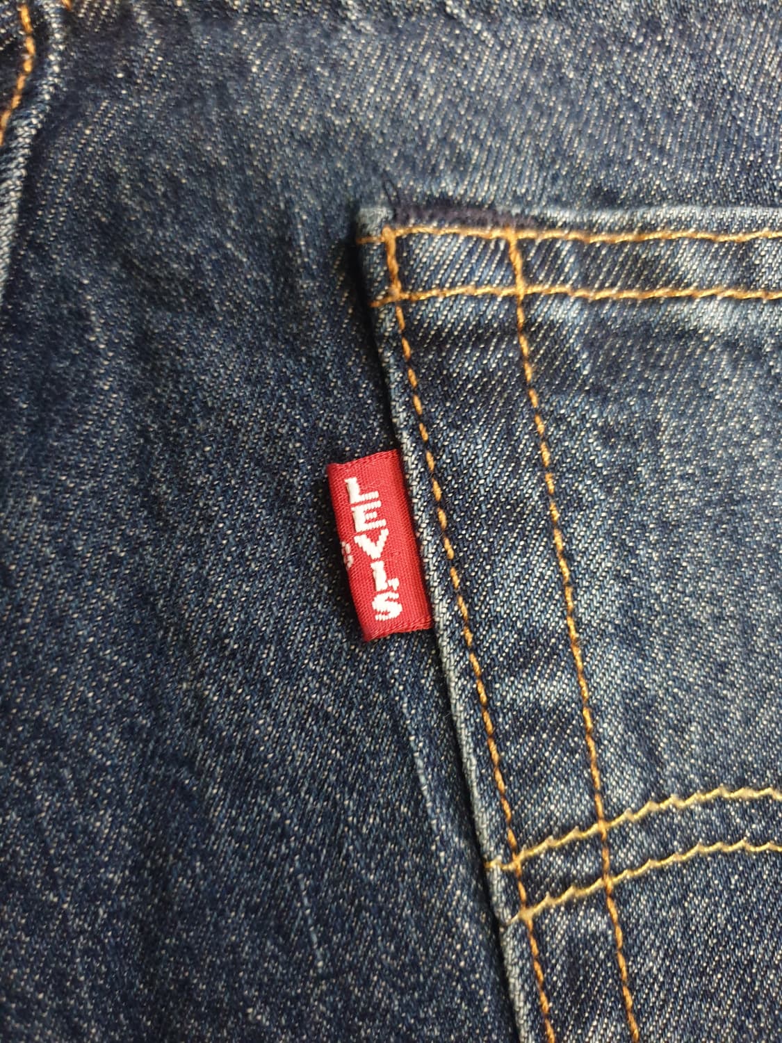 (빅E) 리바이스 511 슬림핏 스트레치 쿨 데님팬츠 인디고 (30) 상품이미지3