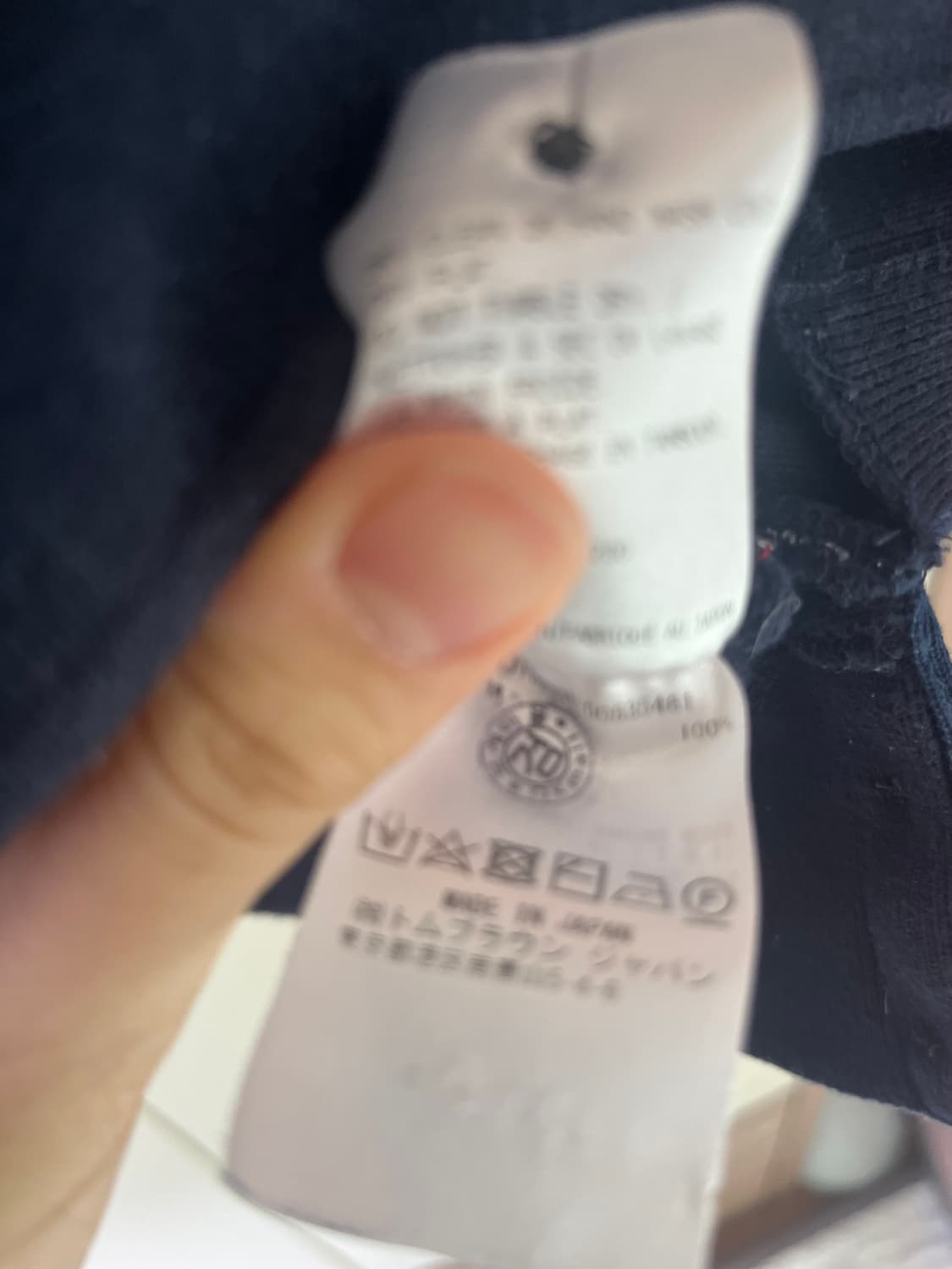 [3]톰브라운 사선완장 맨투맨 네이비 t 상품이미지4