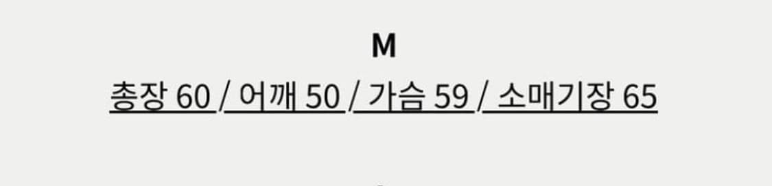 애니타임로릭 믹스자켓 M 네이비  상품이미지4