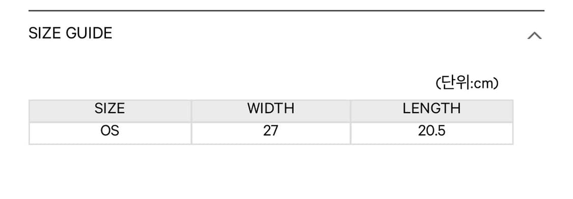 코이세이오 스트링 네트 비니 상품이미지6