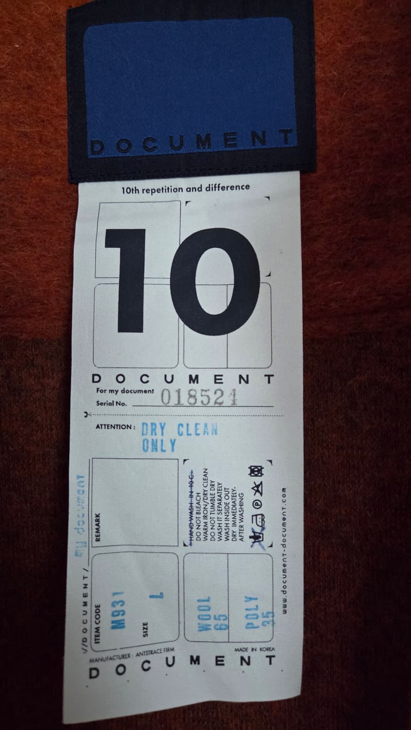 도큐먼트 울셔츠형 자켓 L 상품이미지5