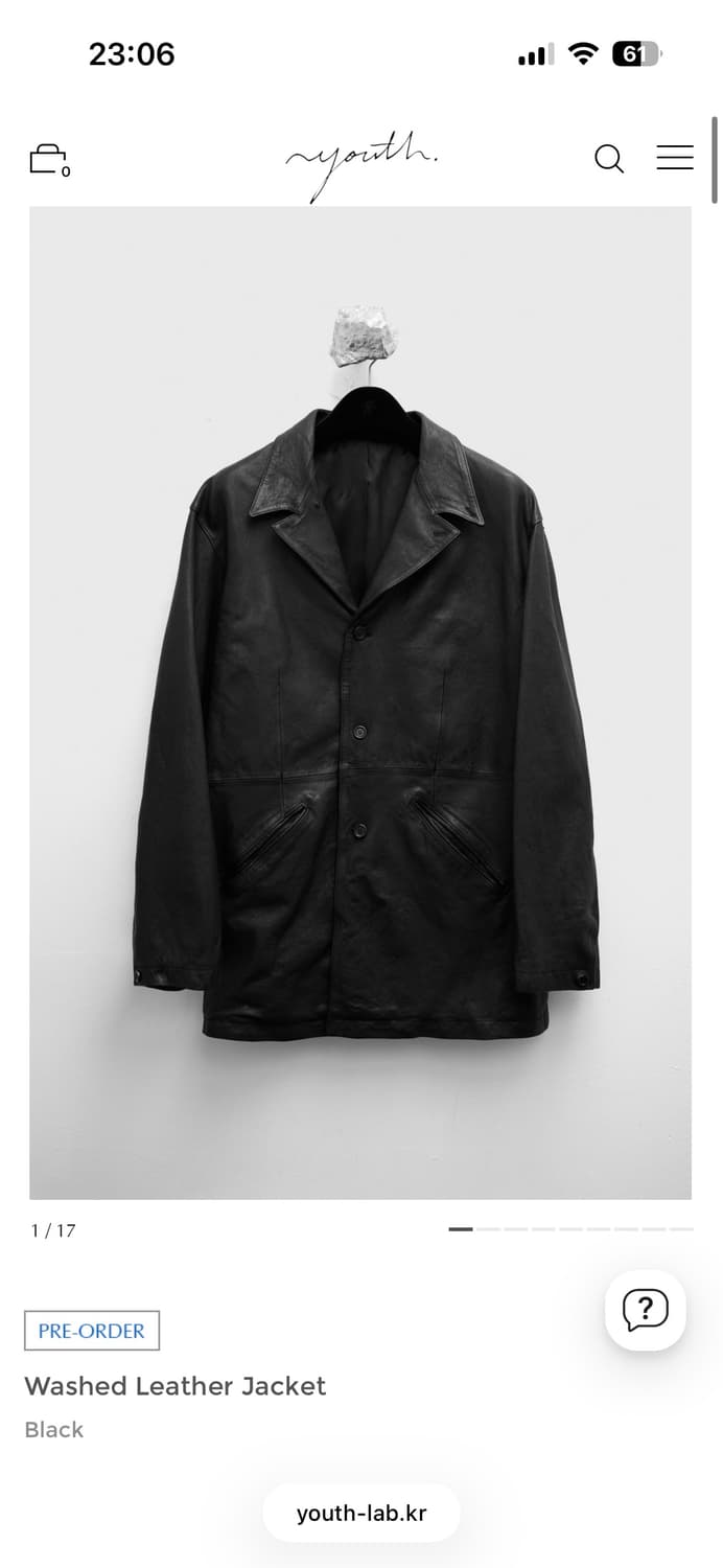 [구매] 유스 워시드 레더 자켓 블랙 M사이즈 상품이미지1