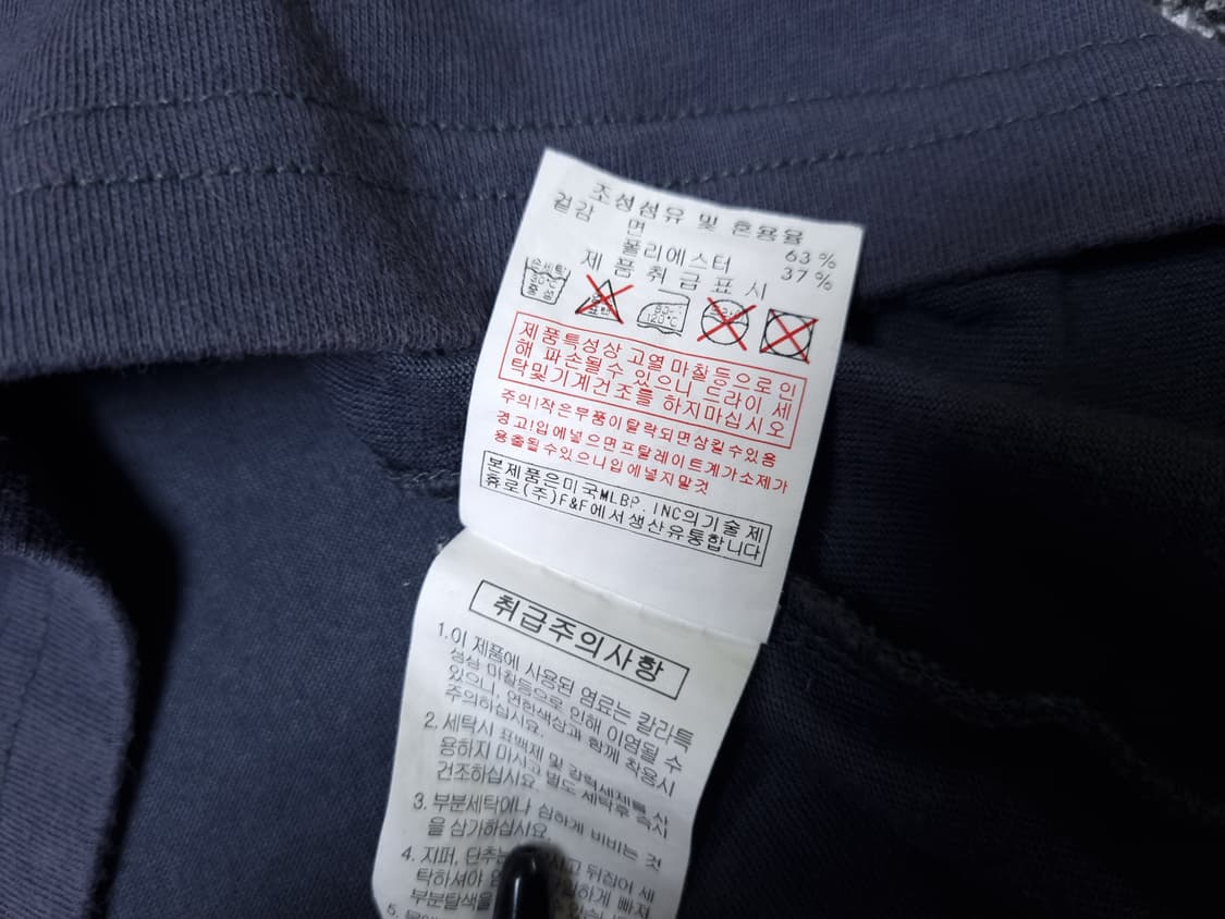 [무료배송][120]MLB 키즈 반팔티 뉴발란스 키즈 반바지 일괄판매 상품이미지5