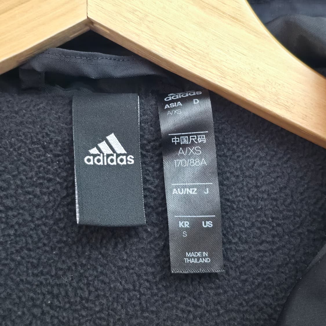 [S] 아디다스 블랙 플리스 바람막이 상품이미지5