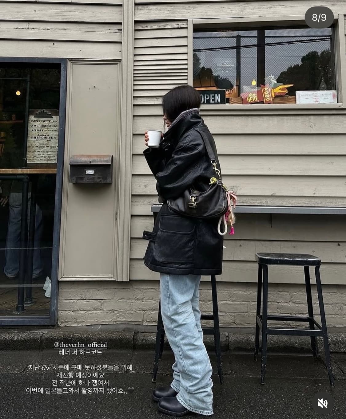 더베를린 레더 퍼 하프 코트 상품이미지9