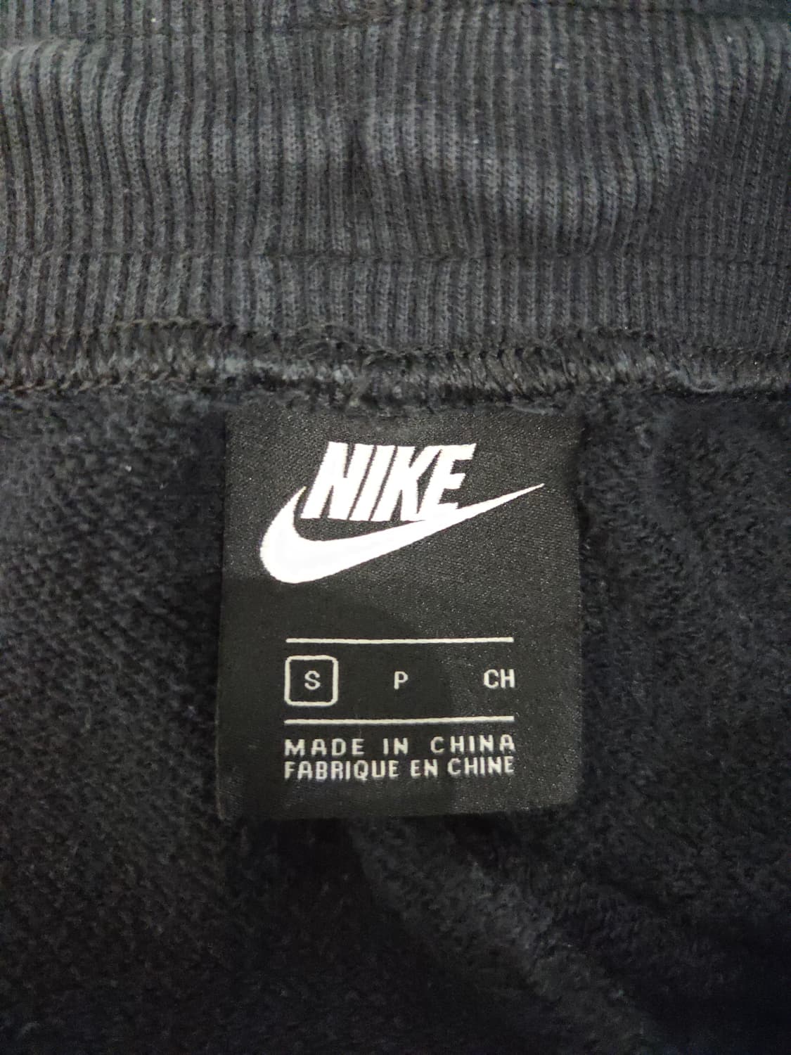 NIKE 나이키 에어 로고 조거 팬츠 상품이미지6