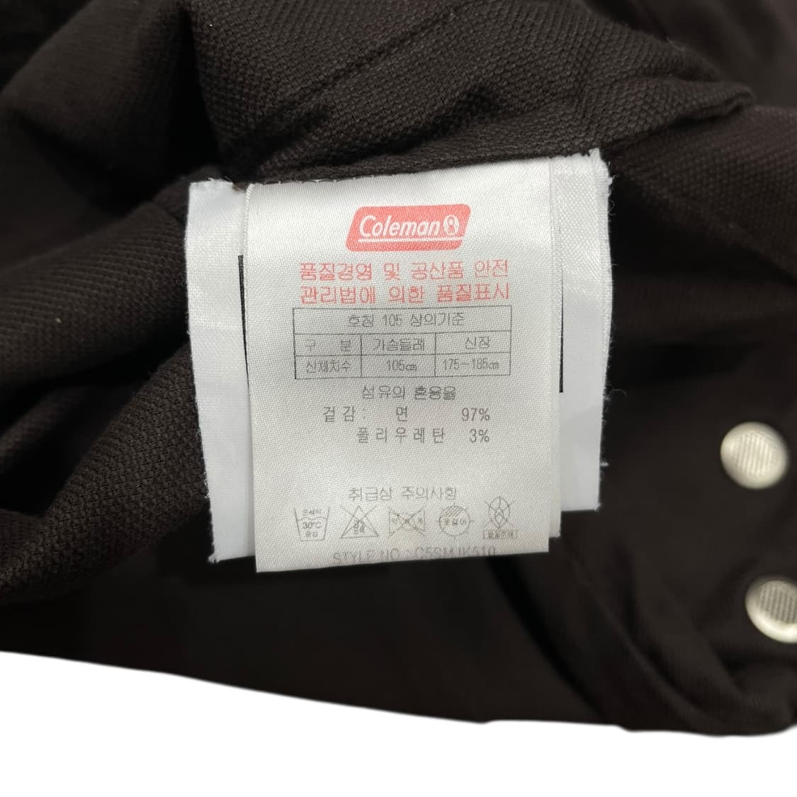 콜맨 쉘러 브라운 워크자켓 상품이미지7