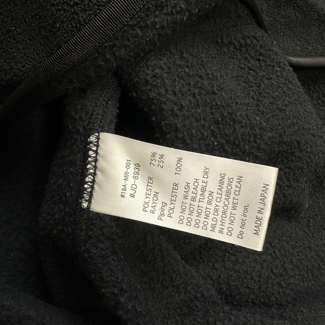 DANTON 단톤 플리스 자켓 상품이미지8