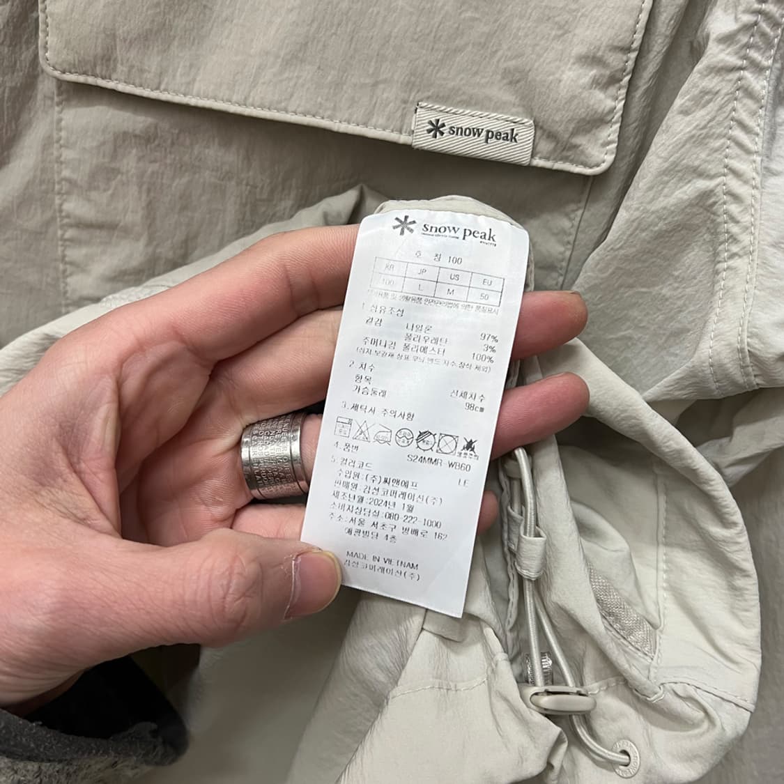 스노우피크 루트 아웃 포켓 바람막이 자켓 100 상품이미지4