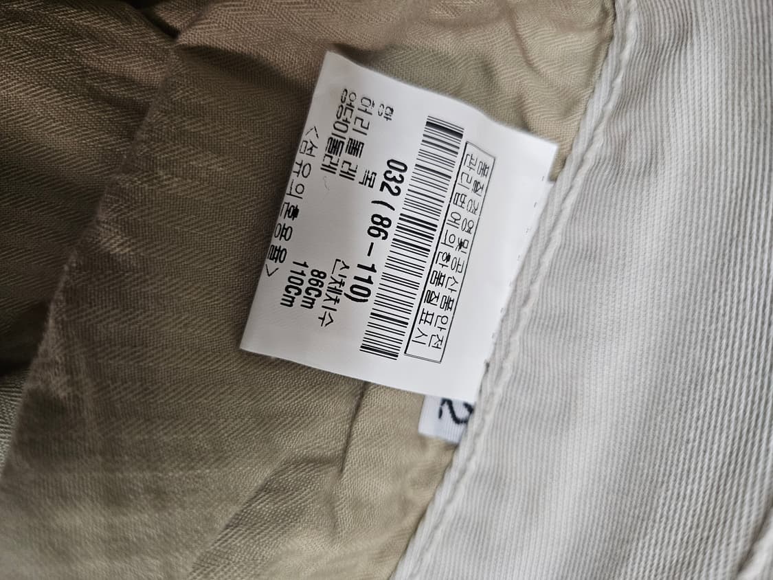 랙앤본 남성 슬림 스트레이트 바지 32 상품이미지10