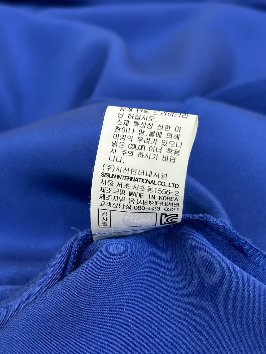 미샤 실크 블라우스 상품이미지9