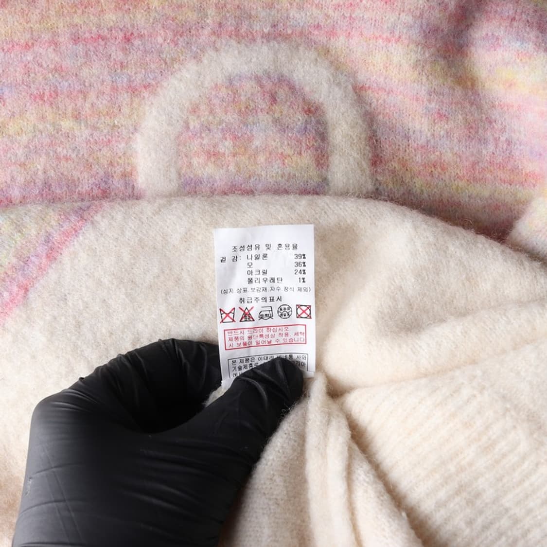 스틸베네통 니트 ONE 상품이미지6