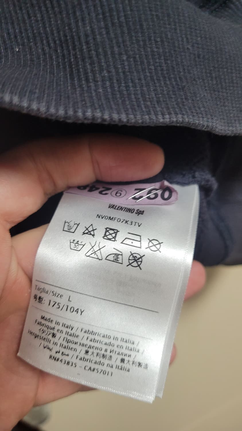 발렌티노 맨투맨 정품 상품이미지3