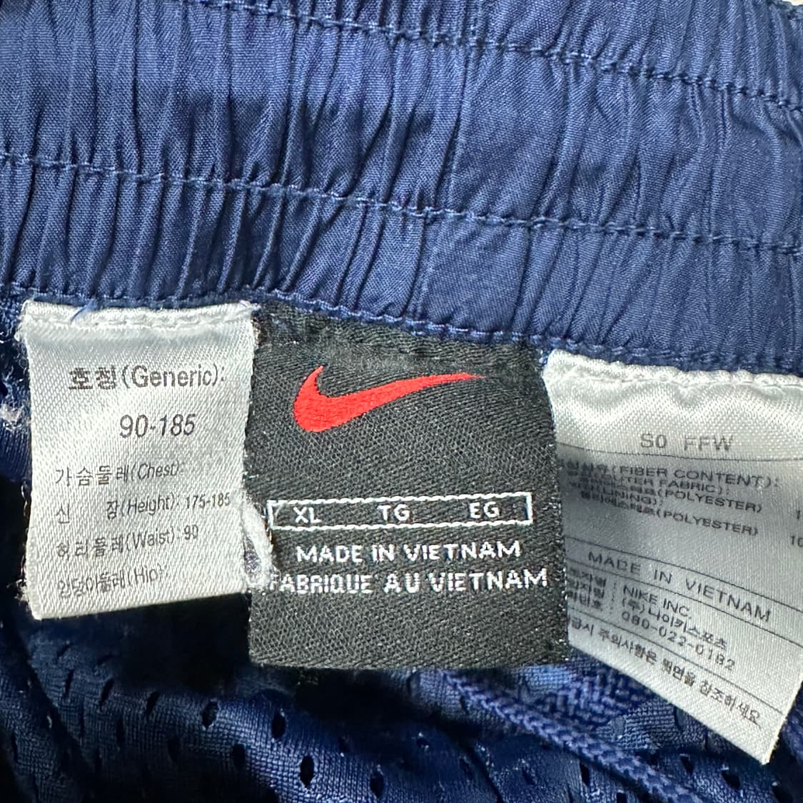 나이키 올드스쿨 90s 오버핏 트랙팬츠 XL 상품이미지4