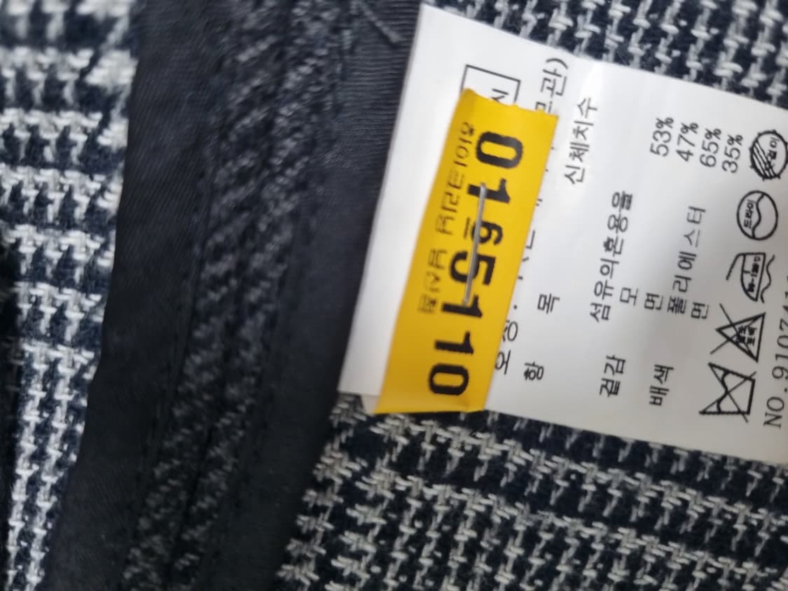 스튜디오톰보이 하프 코트 상품이미지5