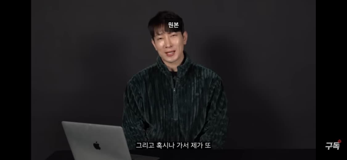 아디다스 3d 벨루어 터틀넥 상품이미지1