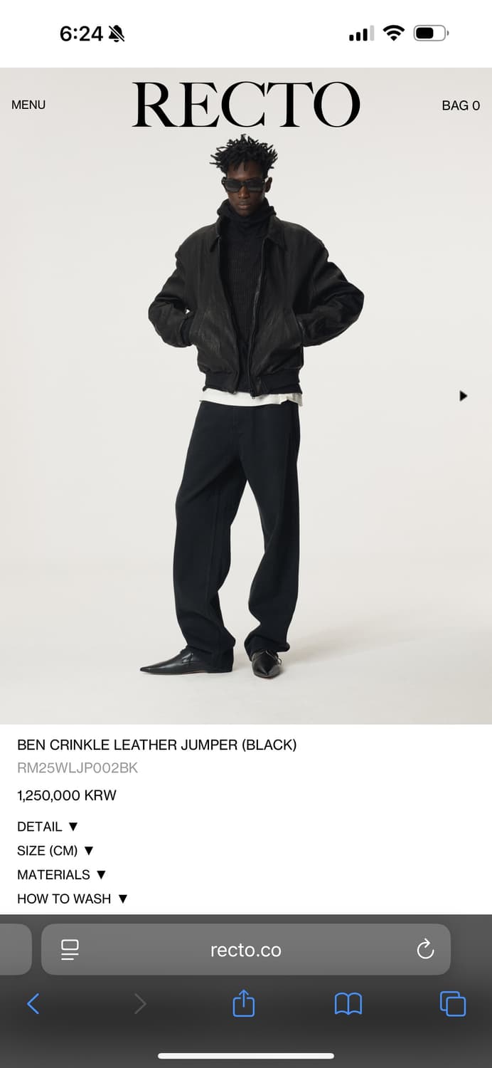 렉토 벤 크링클 M 상품이미지2