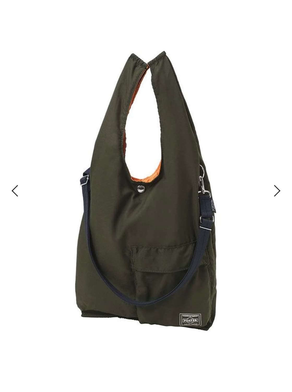 포터 porter cvs bag 상품이미지1
