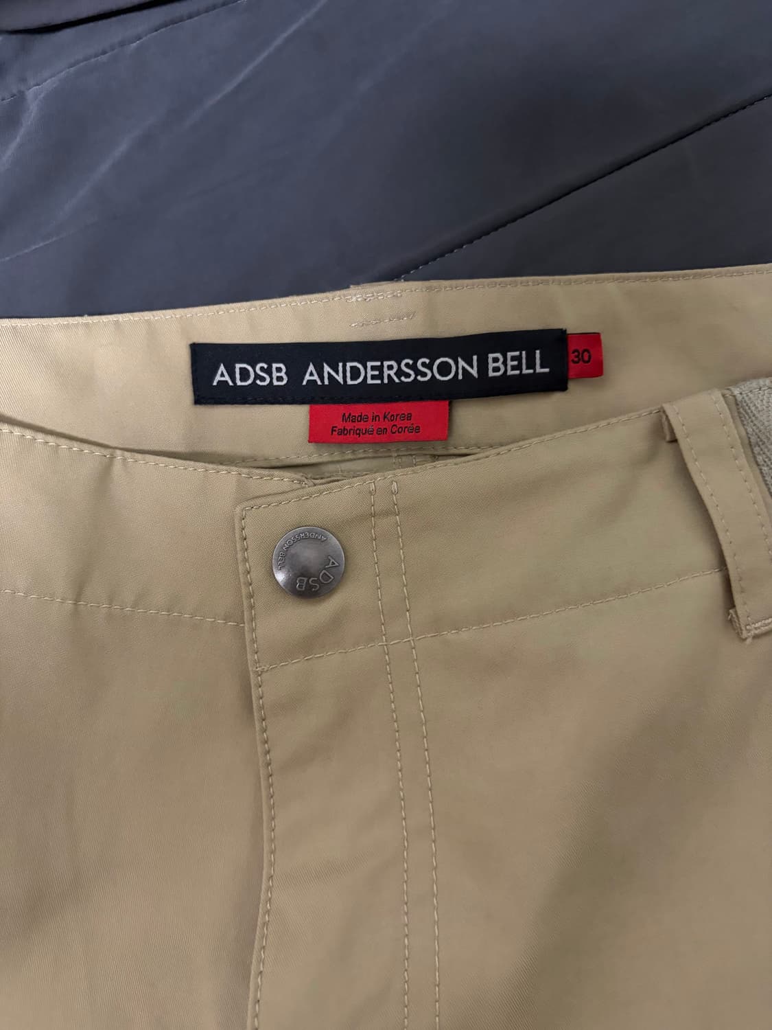 엔더슨벨) 카고팬츠 베이지 UNISEX BINDING CARGO PANT 상품이미지3