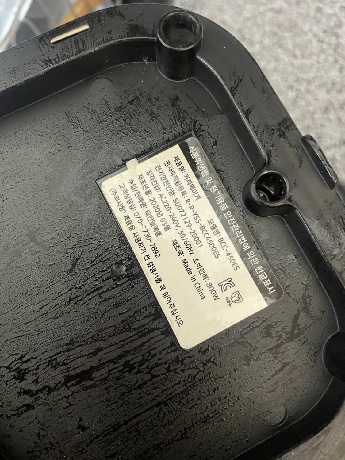 커피머신기 일리  상품이미지5