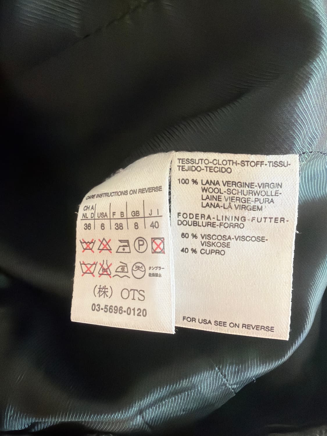 Max Mara weekend 헤링본 자켓 상품이미지5