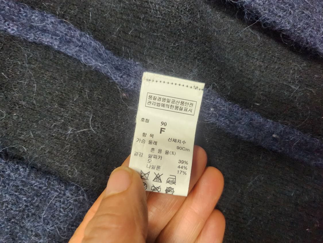 시스템알파카가디건 상품이미지6