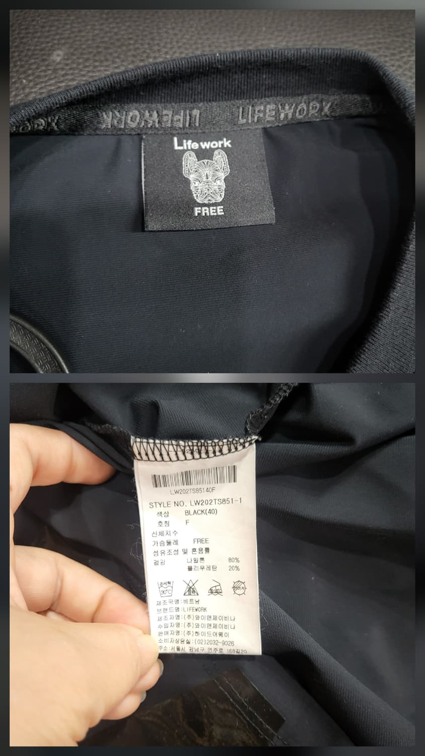 라이프워크 반팔티 상품이미지7