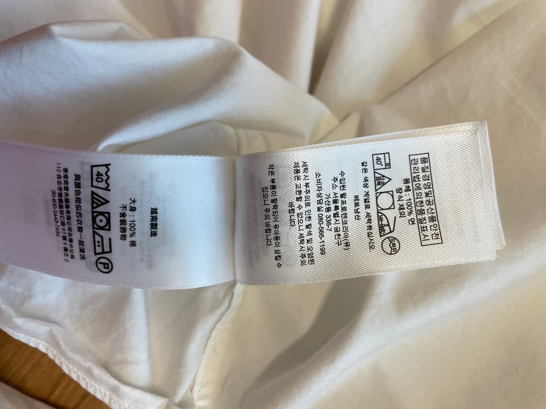 폴로 랄프로렌 화이트 셔츠 상품이미지6